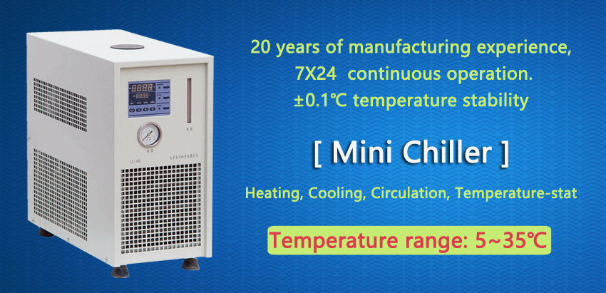 Miniature chiller.jpg