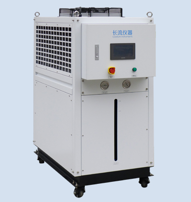 Industrial Chiller LX-20K