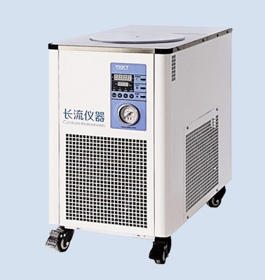 Ultra Low-Temp Circulator DX-5020