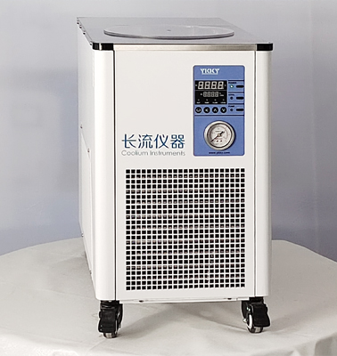 Low-Temp Circulator DX-2000